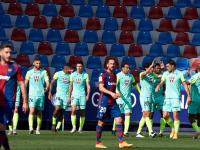 FB体育下载-塞维利亚击败格拉纳达，稳步追赶积分榜前列的简单介绍