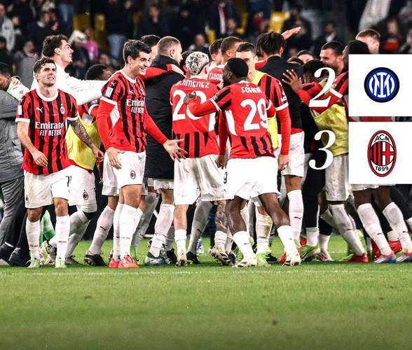 关于AC米兰主场小胜，稳坐不败领头椅的信息