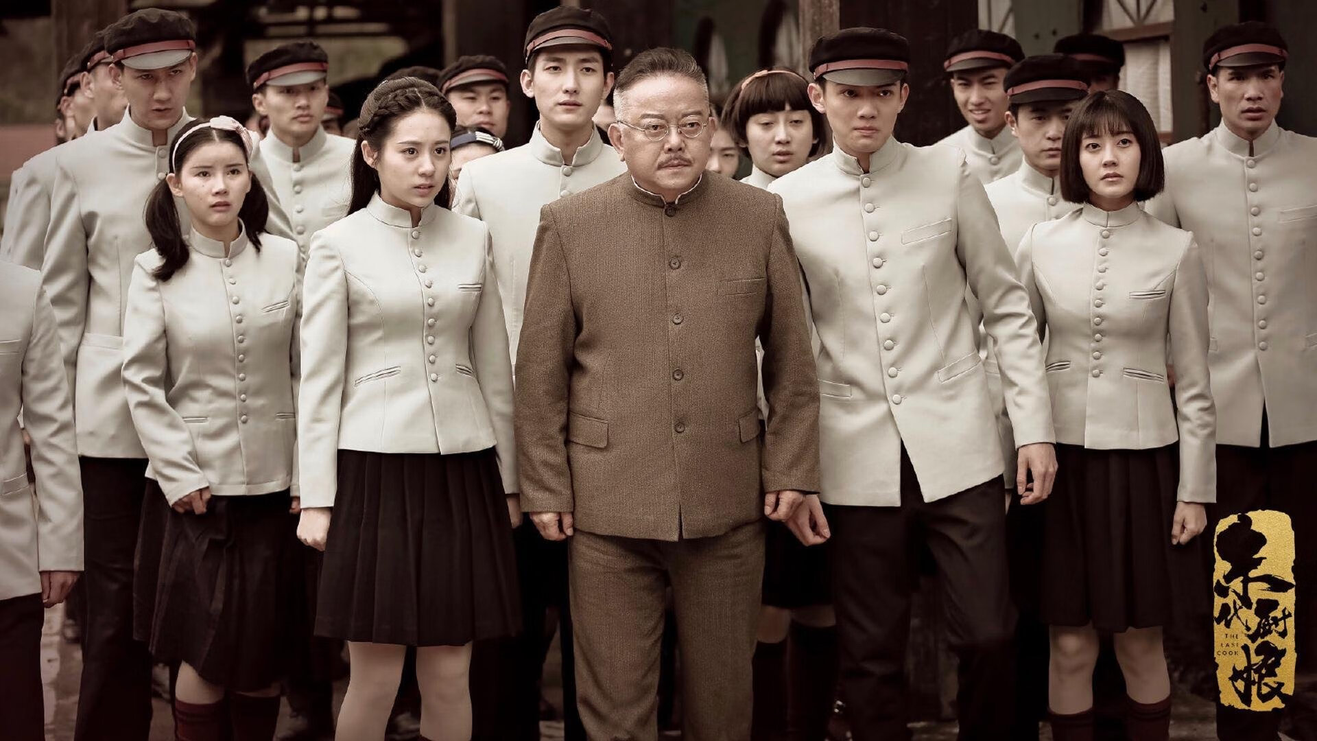 北欧风暴席卷地中海,阿圭罗一锤定音,丹麦巅峰对决那不勒斯